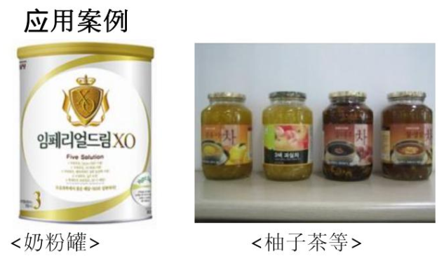 微信圖片_20180710111548.png